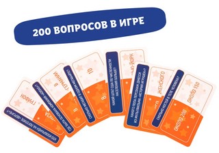 Настольная игра 'Интуиция', Dream Makers 4