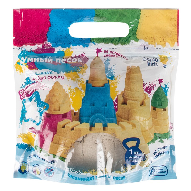 Набор для детского творчества 