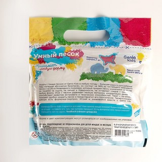 Набор для детского творчества 