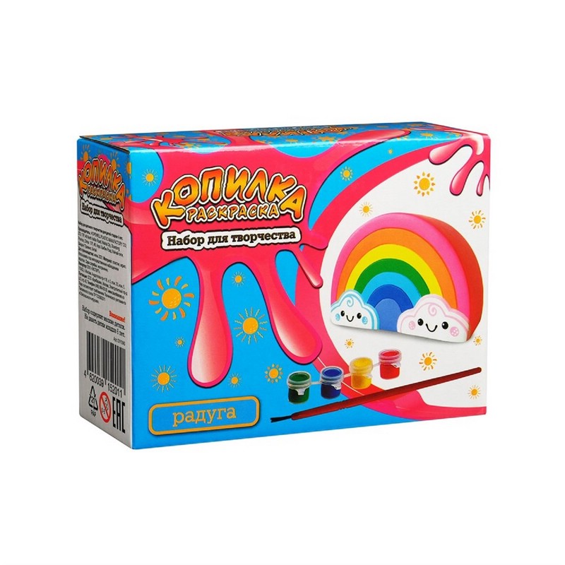 Копилка-раскраска 'Радуга' Bumbaram