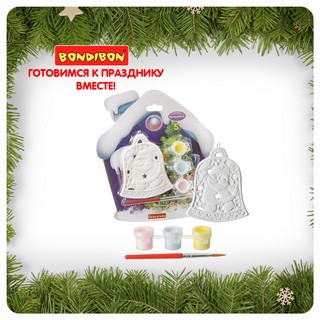 Набор для творчества 'Елочные украшения. Колокольчик' Bondibon 10