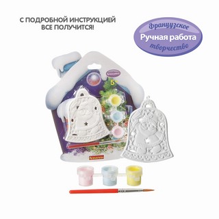 Набор для творчества 'Елочные украшения. Колокольчик' Bondibon 3