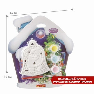 Набор для творчества 'Елочные украшения. Колокольчик' Bondibon 4