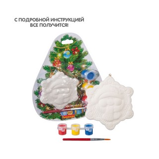 Набор для творчества 'Ёлочные украшения: Снежинка' Bondibon 3