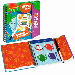 Игры под ёлку 'Самому умному' Bondibon