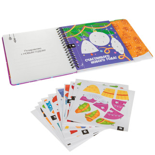 Компактные развивающие игры под ёлку. Открытки-аппликации. Новогодняя серия, BONDIBON 3