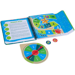 Компактные развивающие игры под ёлку. Новогодняя игра-бродилка, BONDIBON 3