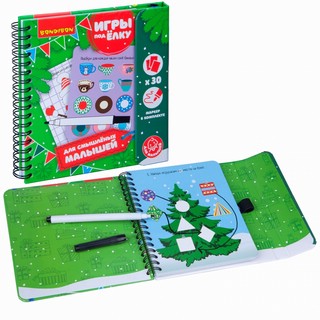 Игры под ёлку 'Для смышлёных малышей' Bondibon 2