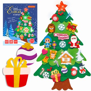 Набор для творчества 'Самая компактная ёлка из фетра' Bondibon 1