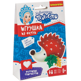 Ёлочные игрушки из фетра своими руками 'Ёжик' Bondibon 1
