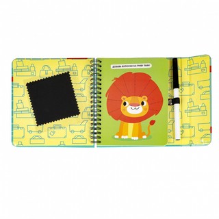 Игра 'Малыши рисуют 2' графические многоразовые прописи 4