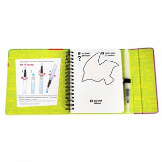 Водные раскраски (динозавры) многоразовые, с кисточкой 4