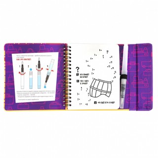 Водные раскраски (пираты) многоразовые, с кисточкой 4