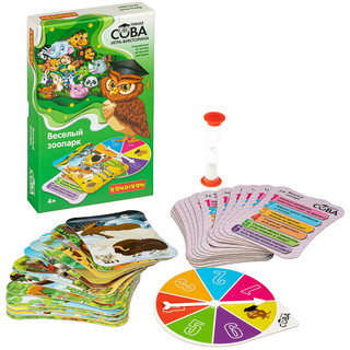 Викторина. Умная Сова. Весёлый зоопарк 3