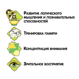 Викторина. Умная Сова. Весёлый зоопарк 8