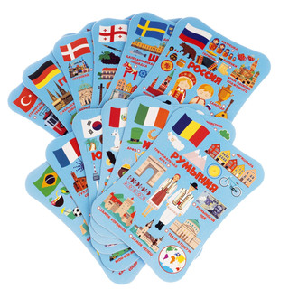 Игра-викторина. Умная Сова. Достопримечательности мира 6