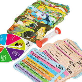 Игра-викторина 'Любимые сказки 2'. Умная Сова 6