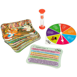 Игра-викторина 'Любимые сказки 3'. Умная Сова 4