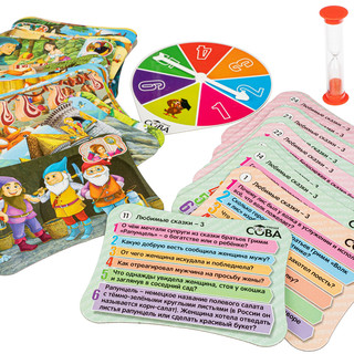 Игра-викторина 'Любимые сказки 3'. Умная Сова 5