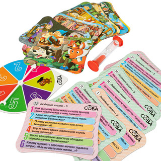 Игра-викторина 'Любимые сказки 3'. Умная Сова 6