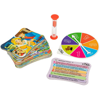 Игра-викторина 'Любимые сказки 4'. Умная Сова 4