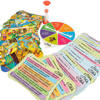 Игра-викторина 'Любимые сказки 4'. Умная Сова 5