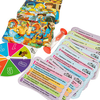 Игра-викторина 'Любимые сказки 4'. Умная Сова 6