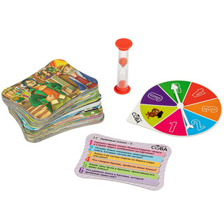 Игра-викторина 'Любимые сказки 5'. Умная Сова 4