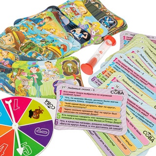 Игра-викторина 'Любимые сказки 5'. Умная Сова 6