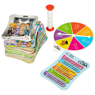 Викторина. Умная Сова. Учимся считать 5