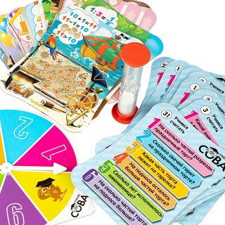 Викторина. Умная Сова. Учимся считать 6