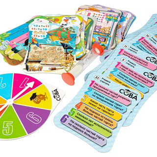 Викторина. Умная Сова. Учимся считать 7