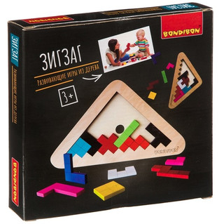 Головоломка. Зигзаг. Развивающие игры из дерева, BONDIBON 1