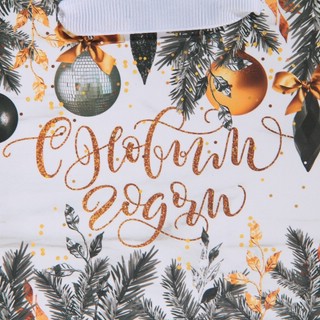 Пакет 'Искры серебра' 15х12 см 4