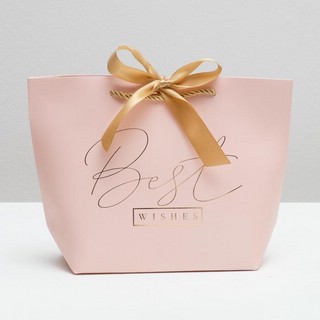 Пакет подарочный «Best wishes», 28 х 20 см 2