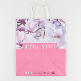 Пакет крафтовый 'For you', 28 x 32 x 15 см 4