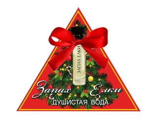 Душистая вода 