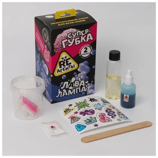 Набор Супер-губка и Лава-лампа, ReАгент 4