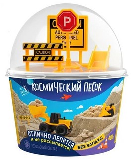 Космический песок 400 г в наборе со знаками, серый-асфальт 1