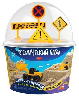Космический песок 400 г в наборе со знаками, коричневый-земля