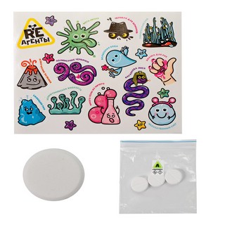 Фараонова змея. Научно-познавательный набор, 'Re-Агенты' SLIME 2