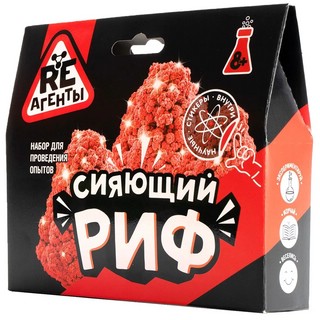 Сияющий риф. Набор для химических опытов, Re-Агенты 1