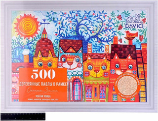 Пазл Усатая улица, 500 деталей 10