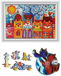 Пазл Усатая улица, 500 деталей 4