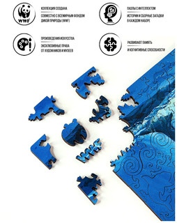 Деревянные пазлы 'WWF Гренландский кит', 21х30 см, 150 деталей, Davici 6