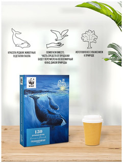 Деревянные пазлы 'WWF Гренландский кит', 21х30 см, 150 деталей, Davici 8