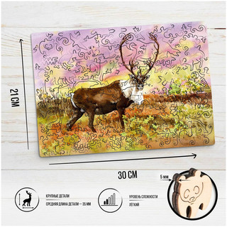 Деревянный пазл 'Дикий северный олень', 21х30 см, 150 деталей, Davici 6