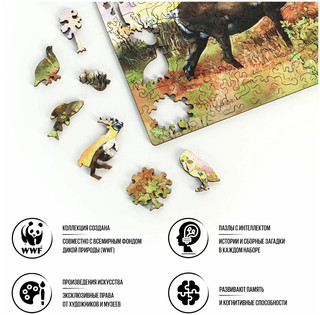 Деревянный пазл 'Дикий северный олень', 21х30 см, 150 деталей, Davici 2