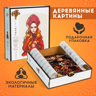 Деревянный пазл TREEARTI 'Девушка-Россия', 25 х 41 см, 100 деталей 4
