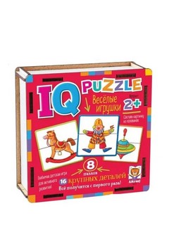 Весёлые игрушки. IQ Пазл деревянный, 16 деталей
